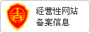 黄山有哪些好玩的?