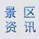 海滨大连 浪漫情怀