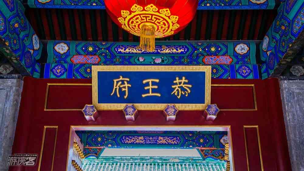 西海湿地公园将于9月底开放，北京什刹海还有什么好玩的？