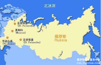 俄罗斯签证是全境都可以使用的吗？
