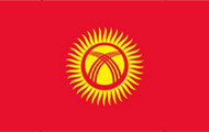 吉尔吉斯斯坦
