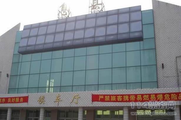息县