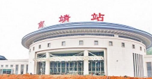 南靖