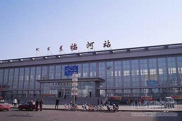 临河