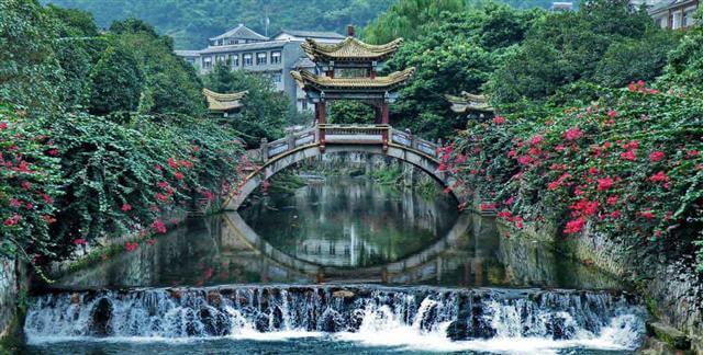 古占瑶寨