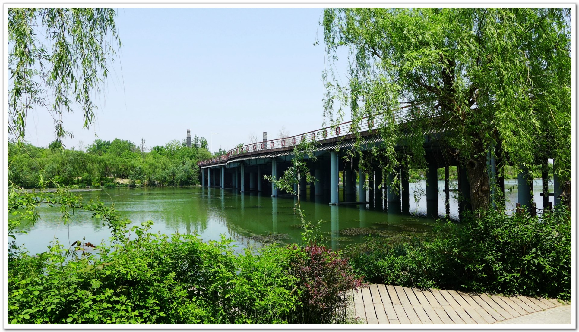 白浪河湿地公园