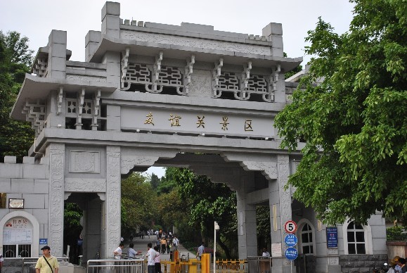 凭祥旅游景点