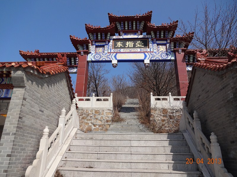 东指壶山