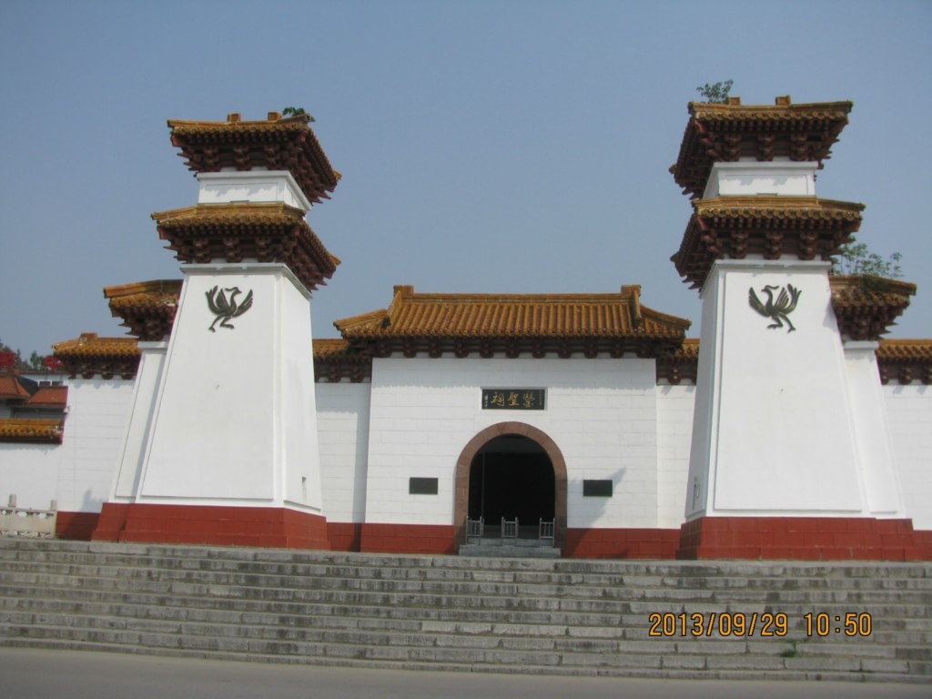 张仲景医史文献馆
