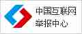 业主社区