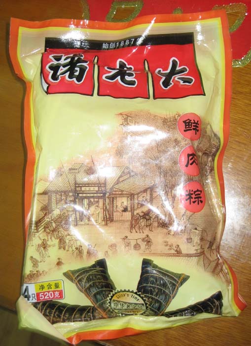 湖州粽子