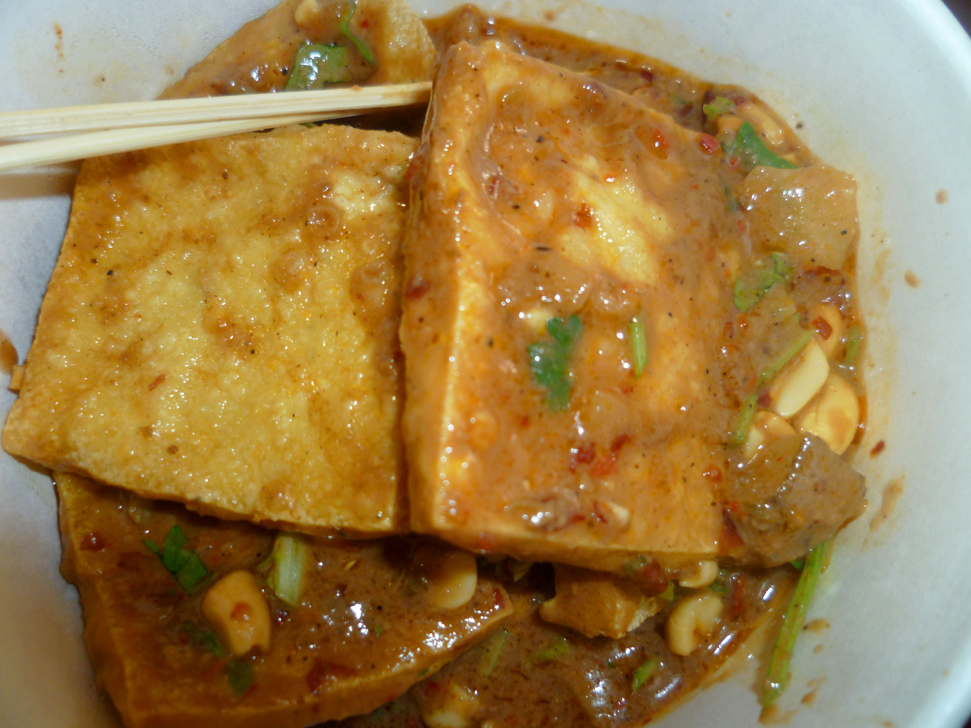 国足臭豆腐