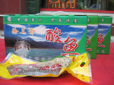 乌江酸鱼