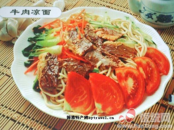 牛肉凉面