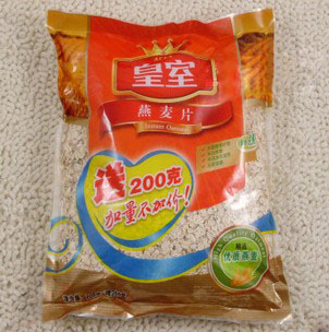 皇室燕麦片