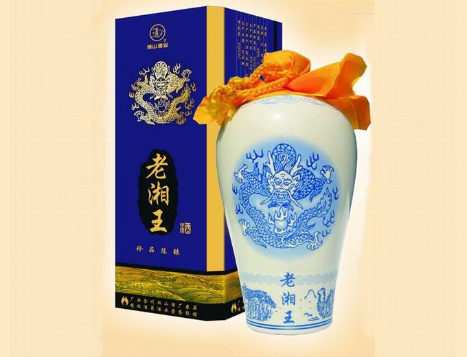 全州湘山酒