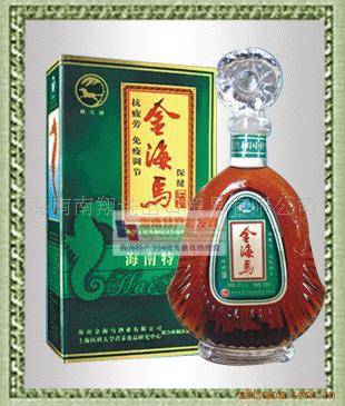 海南金海马酒