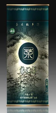 象棋茶