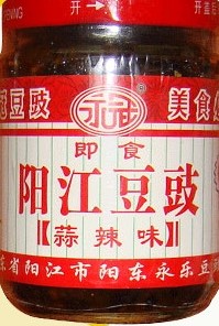 阳江豆豉