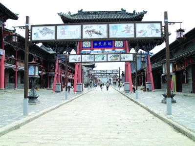 湟源排灯