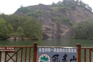 连城冠豸山、上杭古田会址动车一日游|厦门旅游|厦门旅行社
