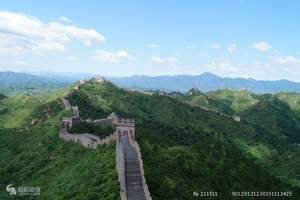 深圳到北京旅游团 深圳去首都北京旅游价格 北京五天双飞游