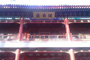 承德烟雨楼