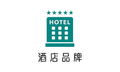 红茶馆