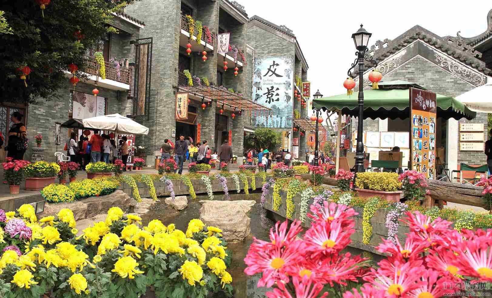 旅游景区门票_旅游景点介绍_打折景点门票预订【114票务网】