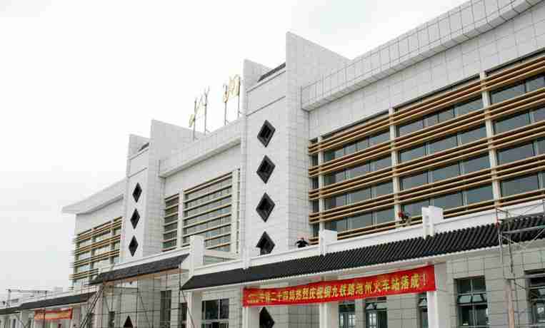 杭州火车票查询_杭州火车票价查询