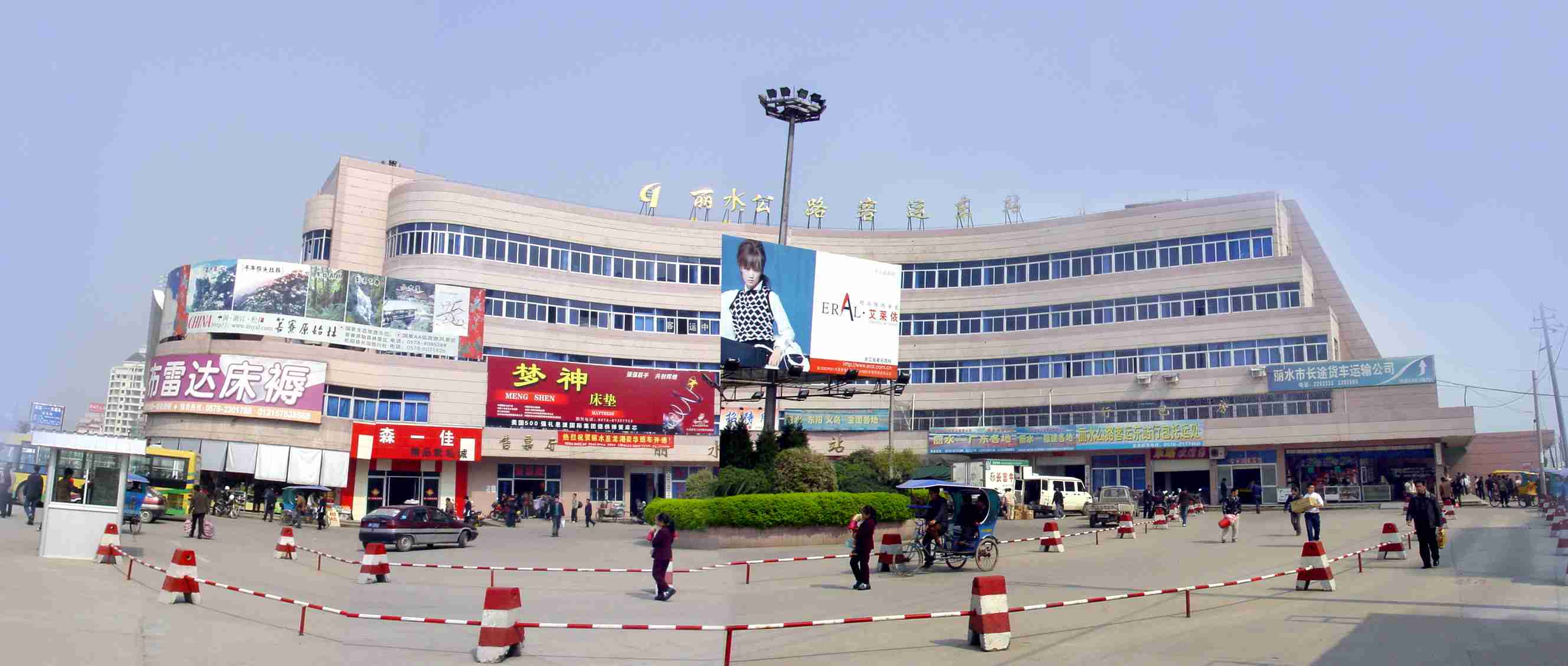 丽水火车票查询_丽水火车票价查询