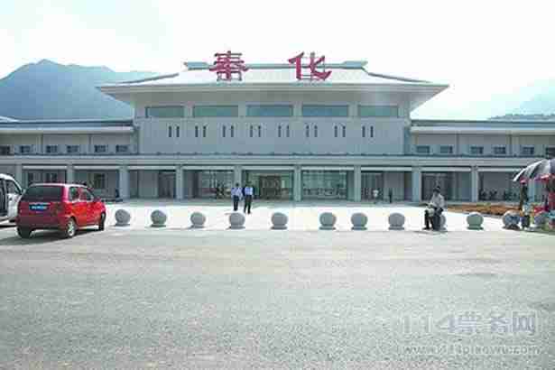 宁波火车票查询_宁波火车票价查询